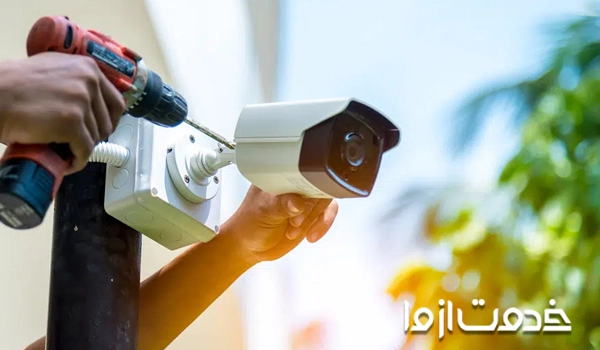 سرمایه لازم برای شروع شغل نصب دوربین مدار بسته